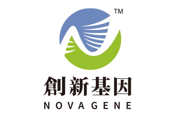 东海分部 创新基因诊断实验室